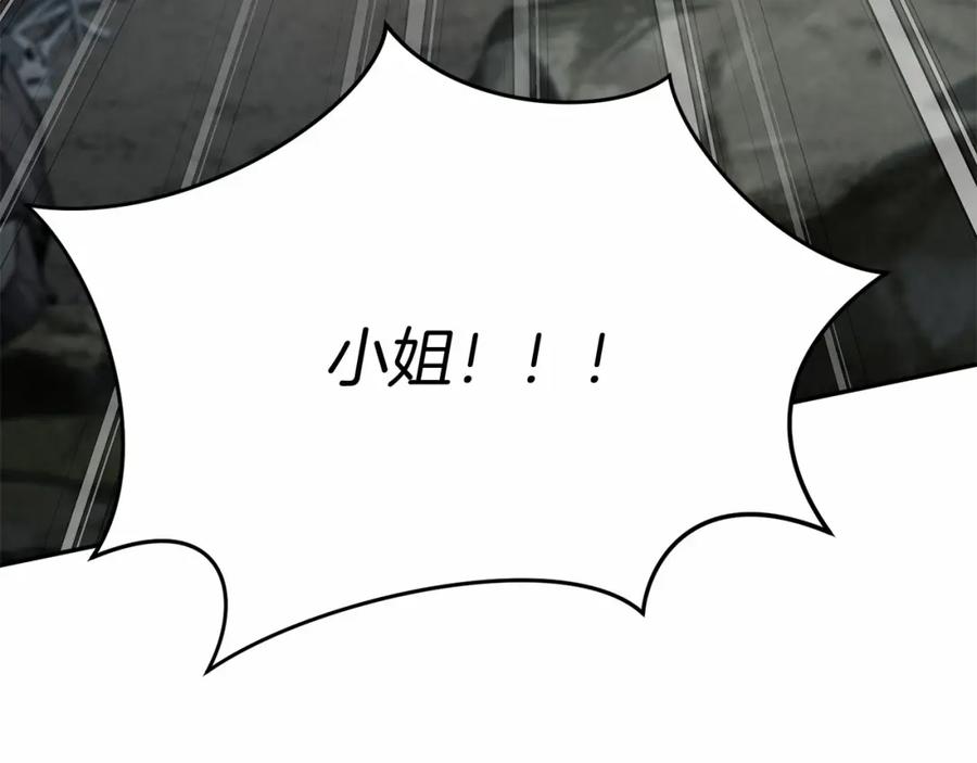 第251页