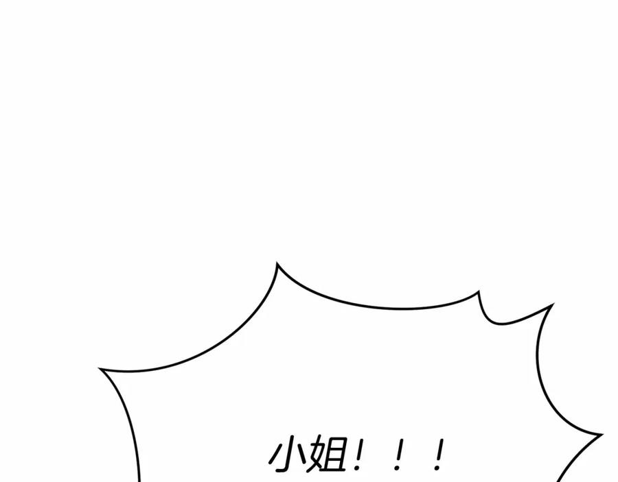 第252页