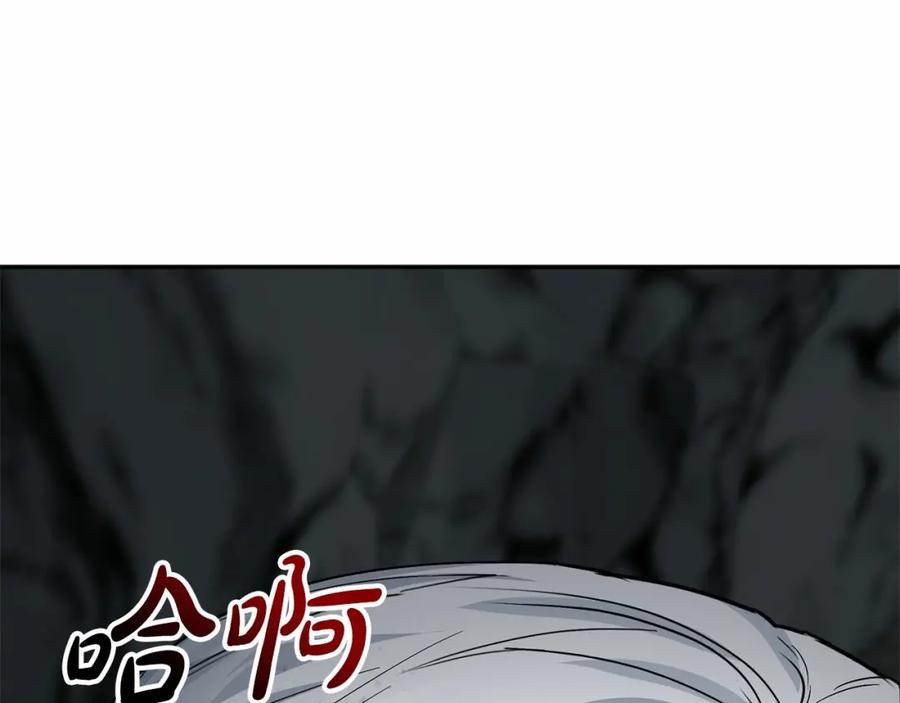 第256页