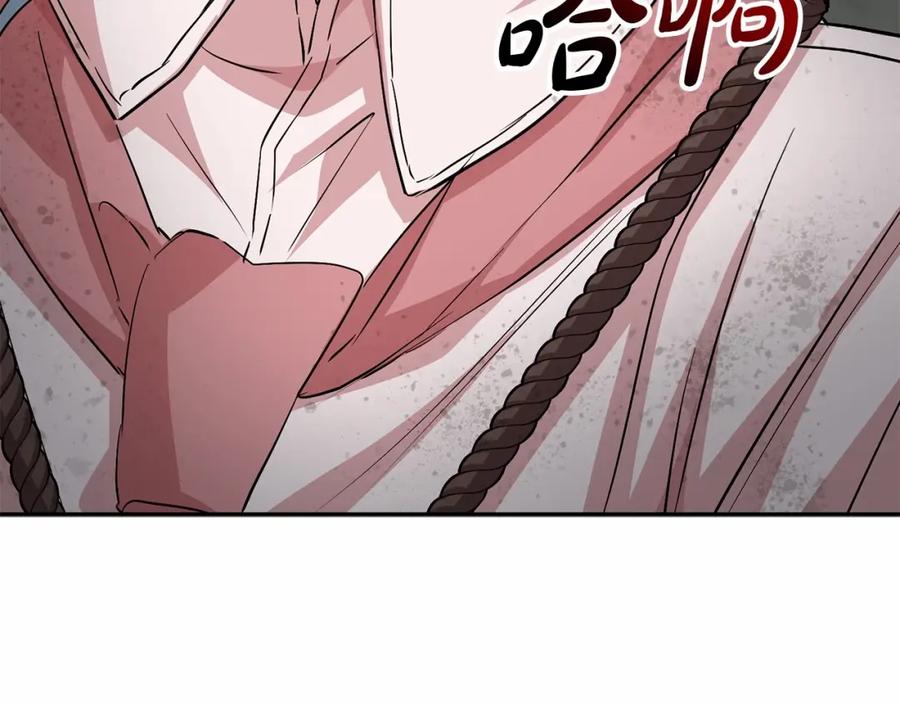 第259页