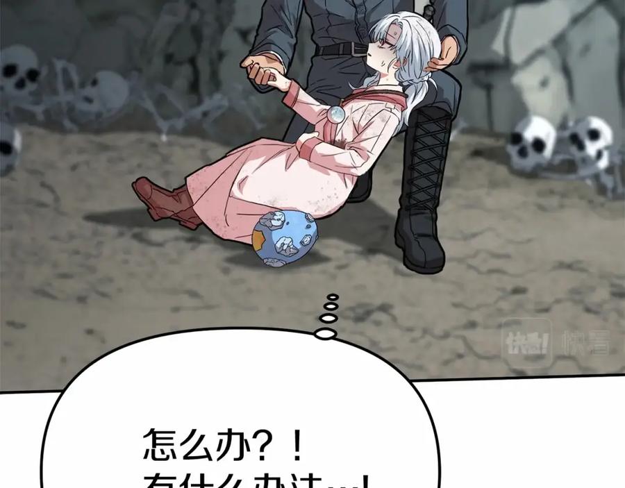 第263页