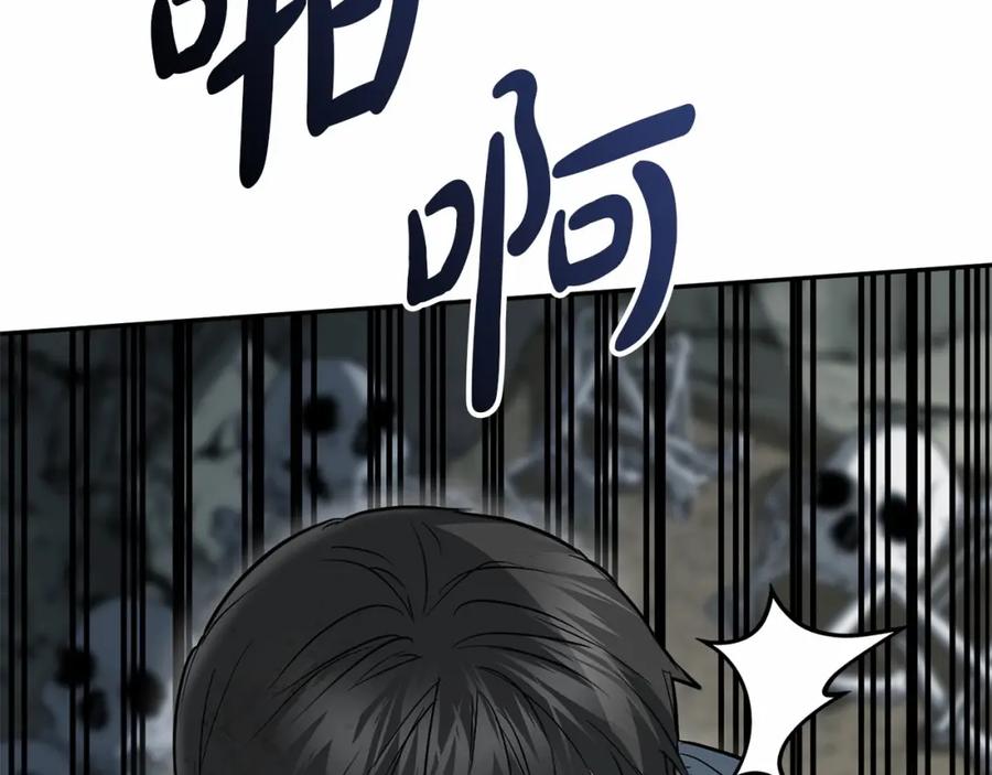 第266页