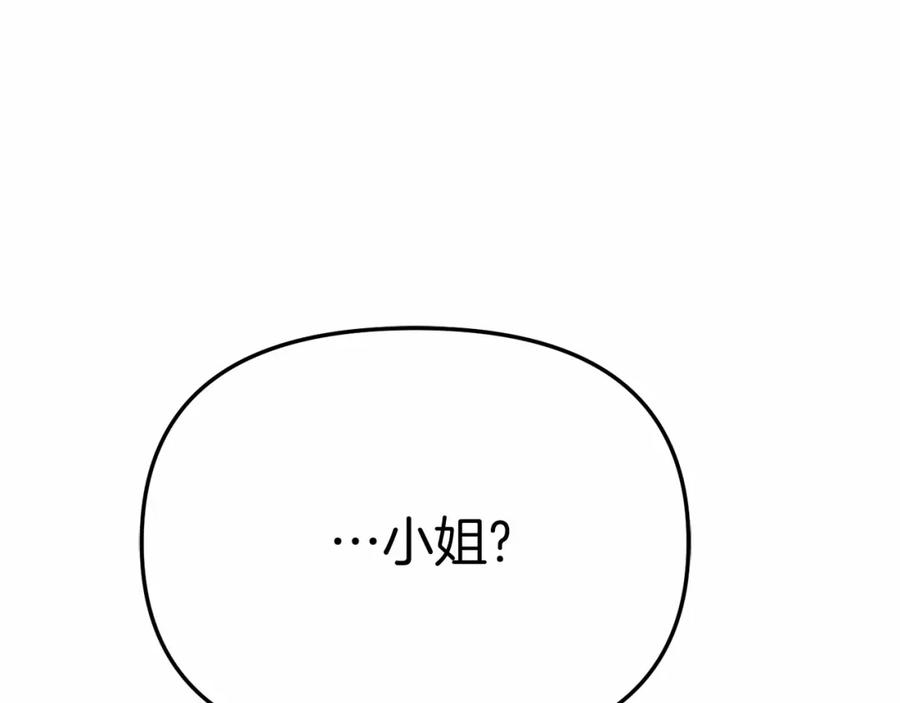 第270页