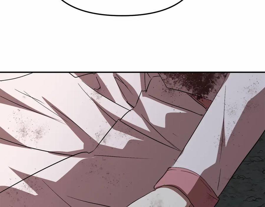 第271页
