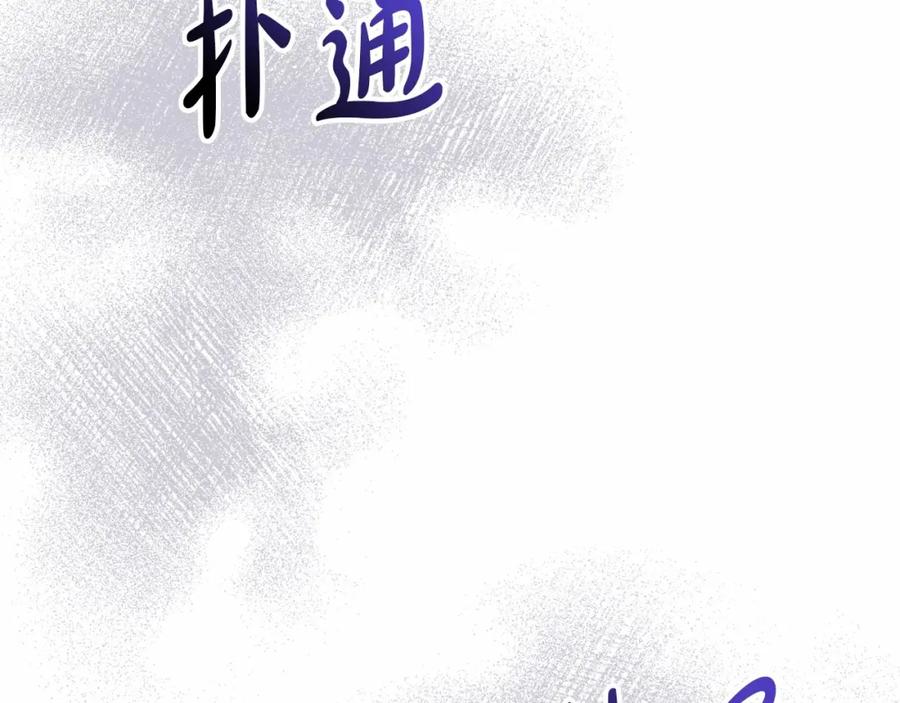 第280页