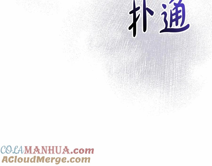 第281页
