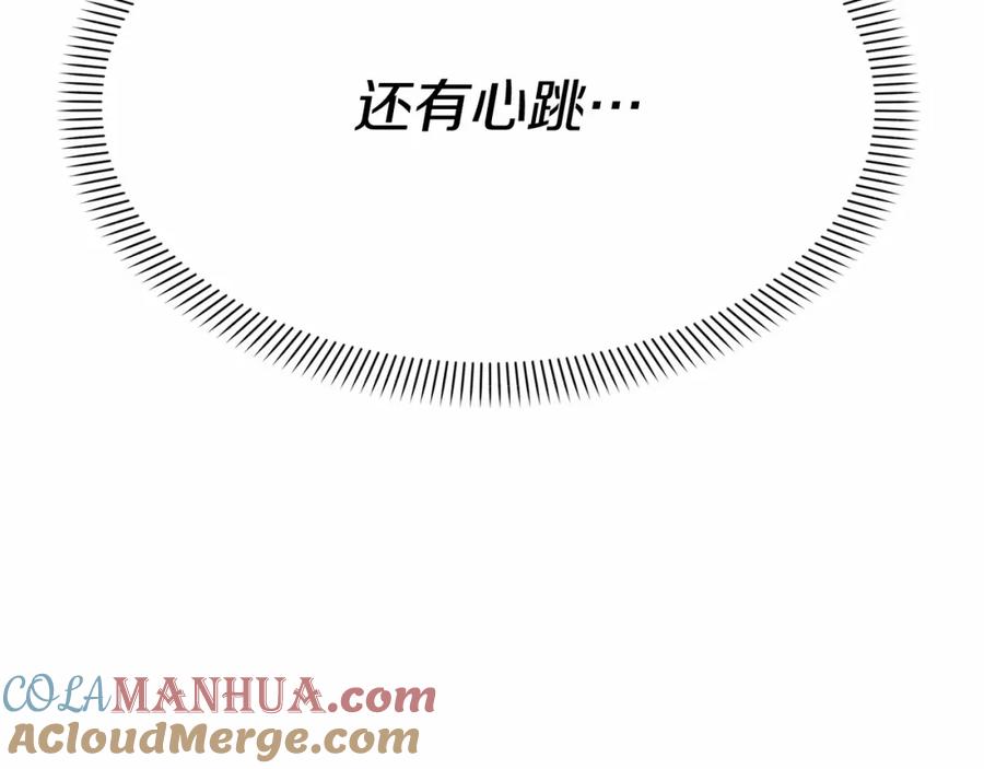 第285页