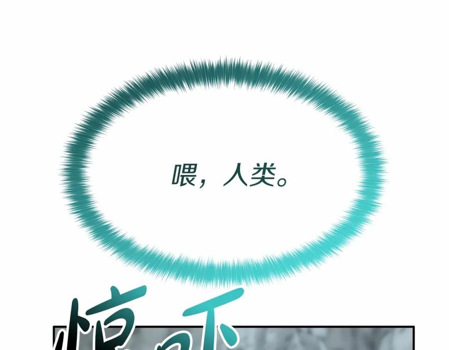 第288页