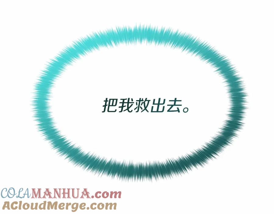 第293页