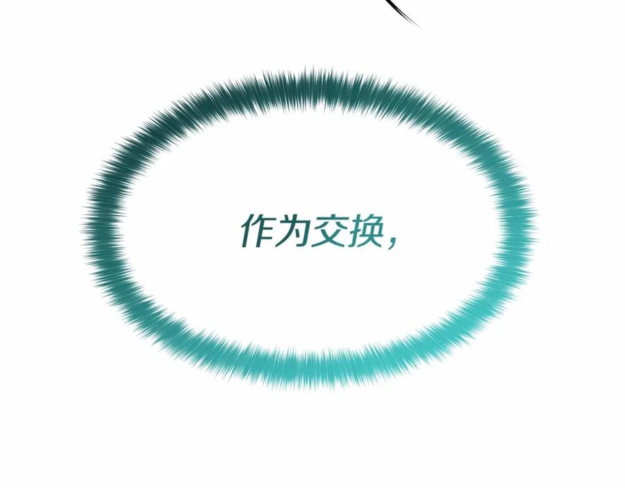 第296页