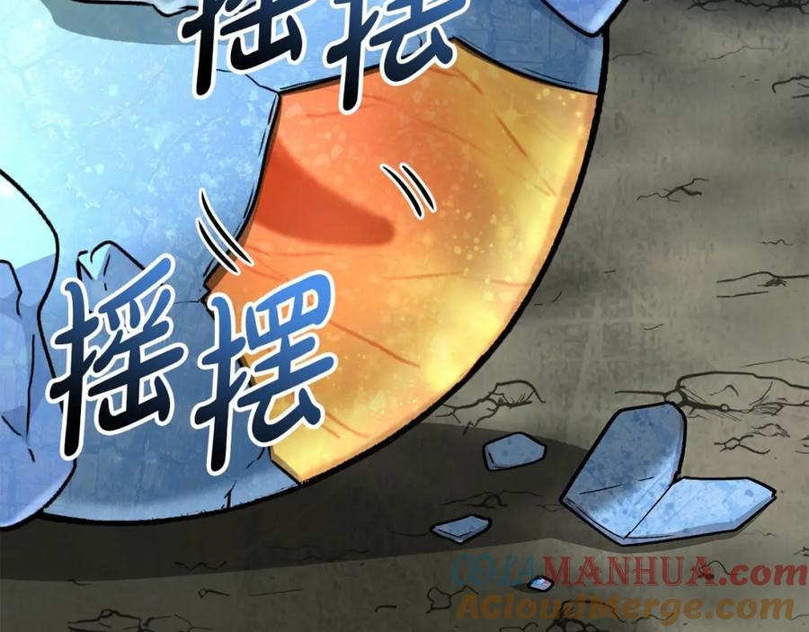 第309页