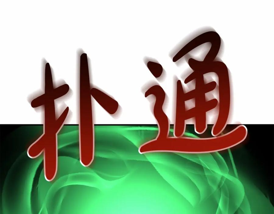 第188页