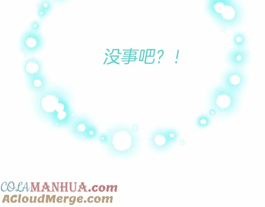 第193页