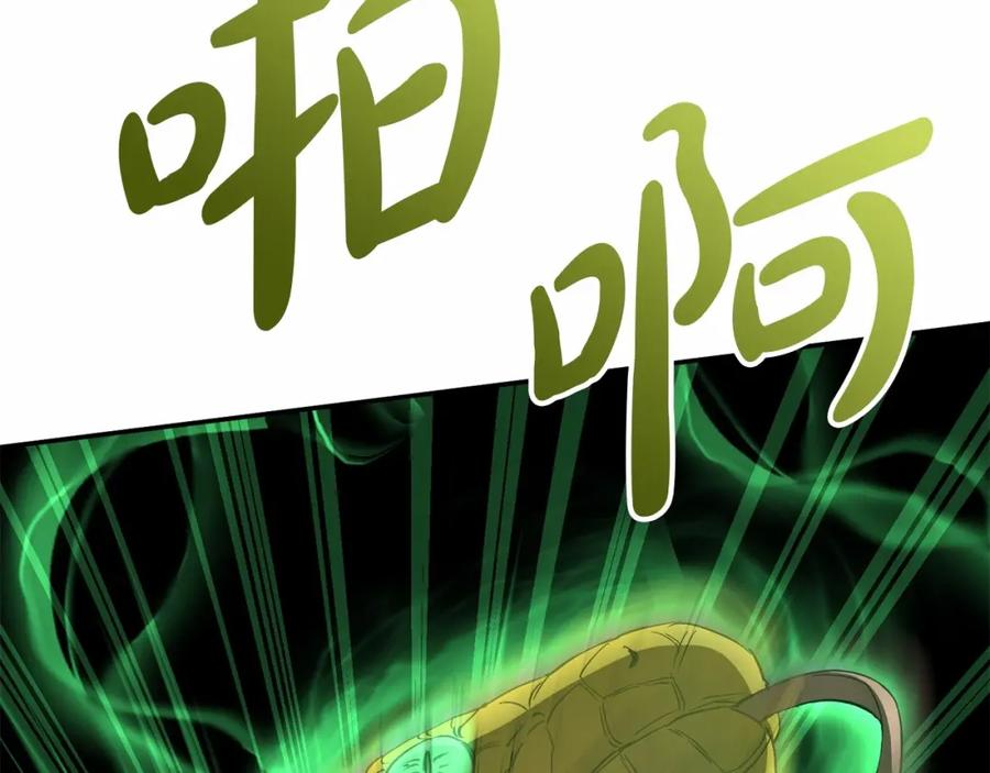 第199页