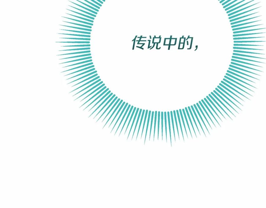 第220页