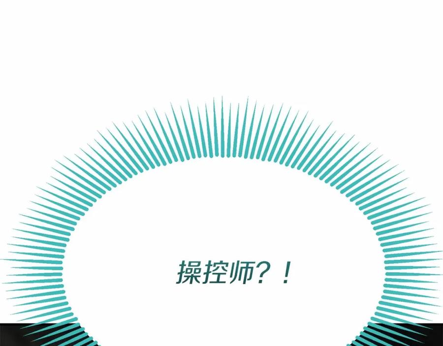 第222页