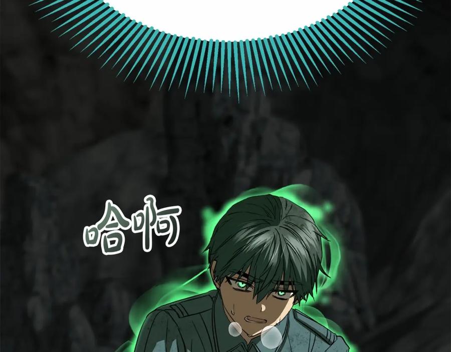 第223页