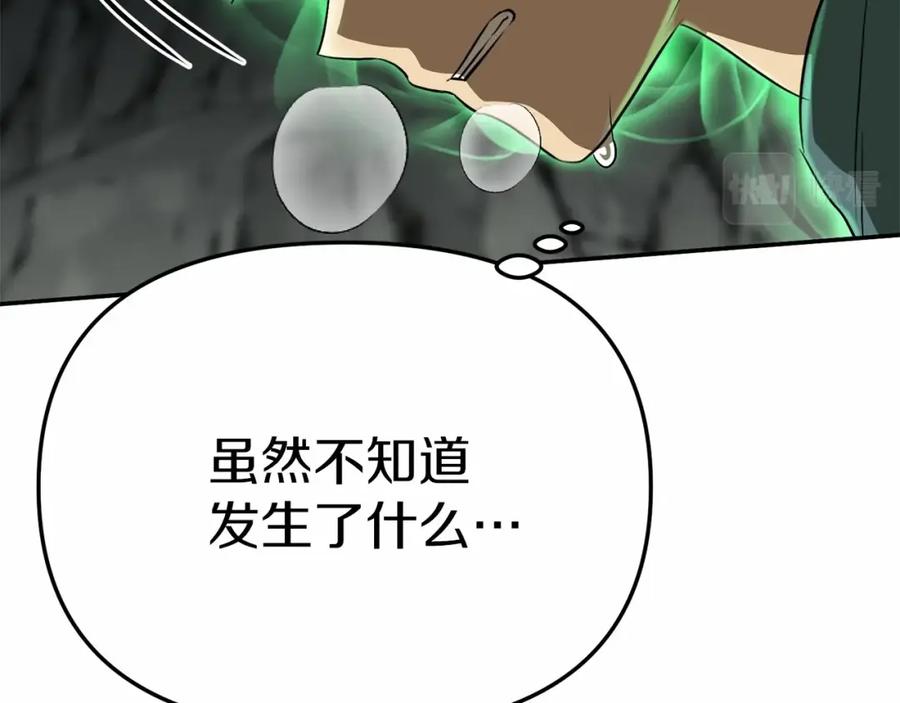 第227页
