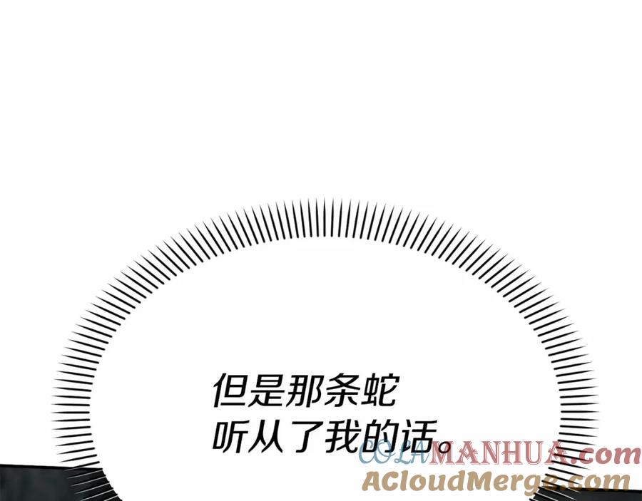 第229页
