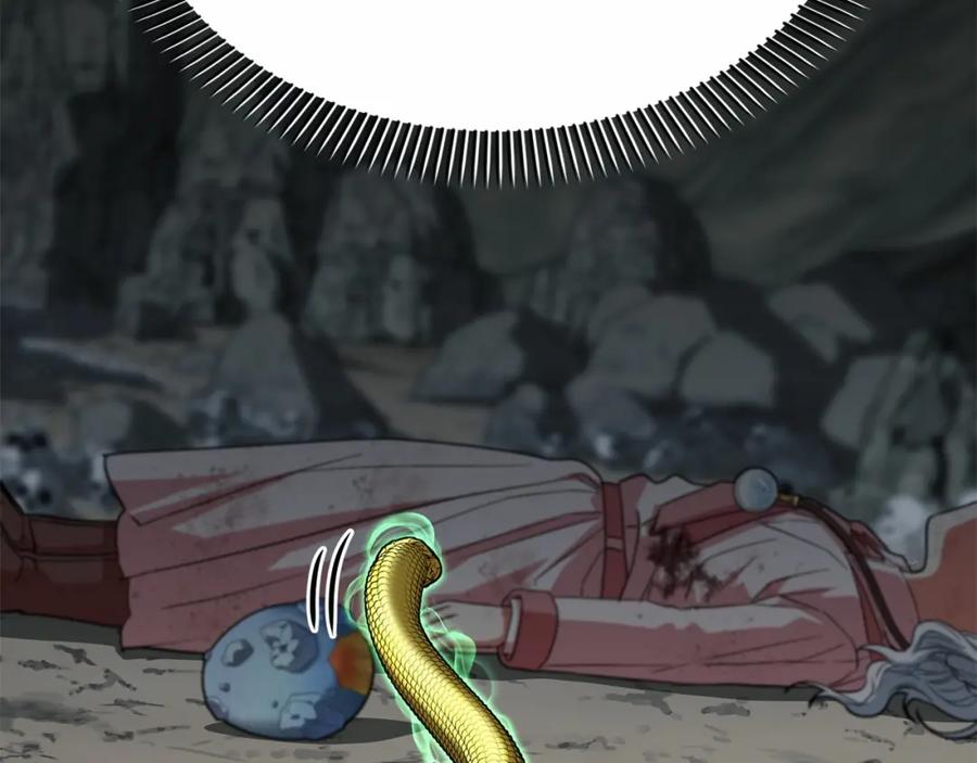 第230页