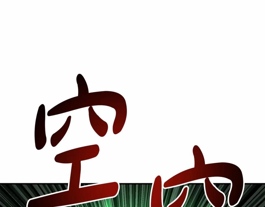 第232页