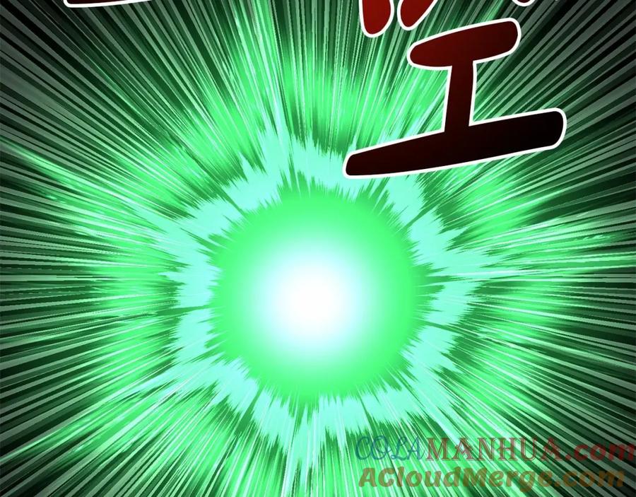 第233页