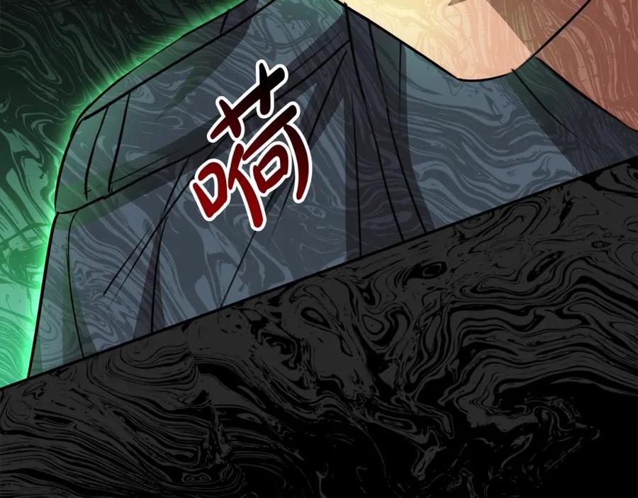第238页