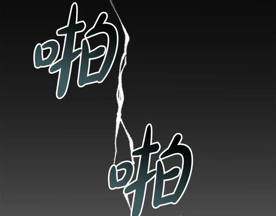 第240页