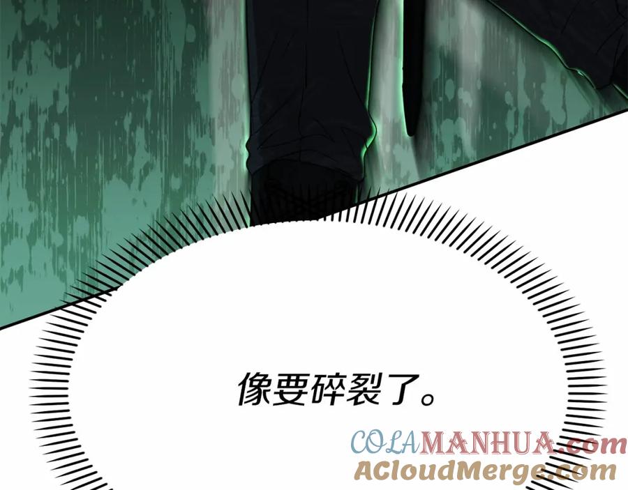 第245页