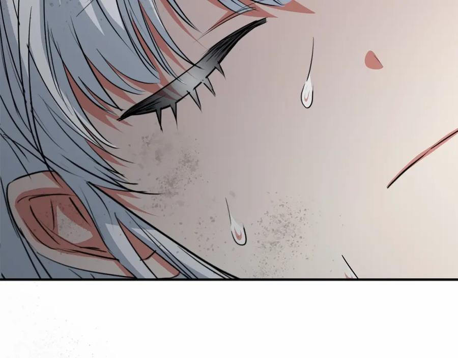 第256页