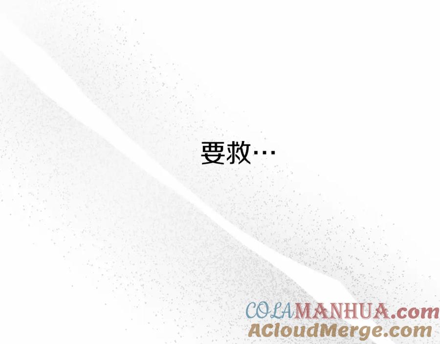 第257页