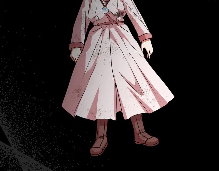 第259页