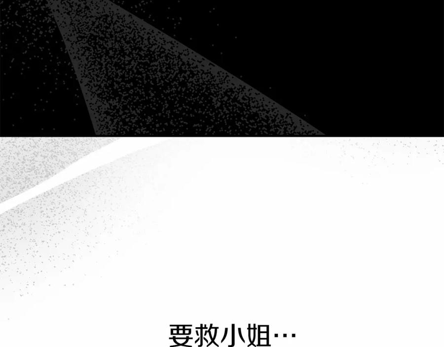 第260页