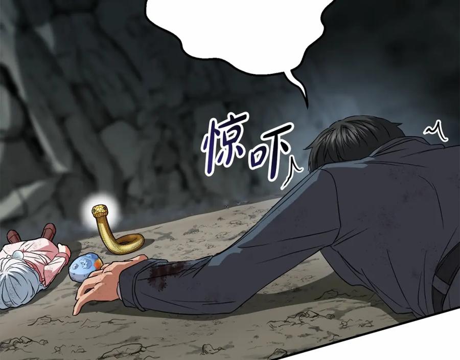 第264页