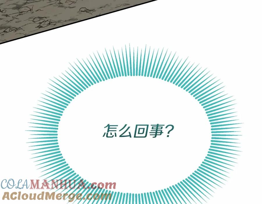 第265页