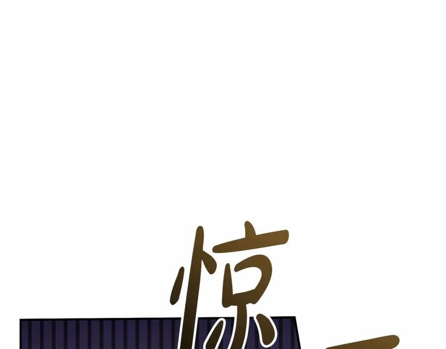 第267页