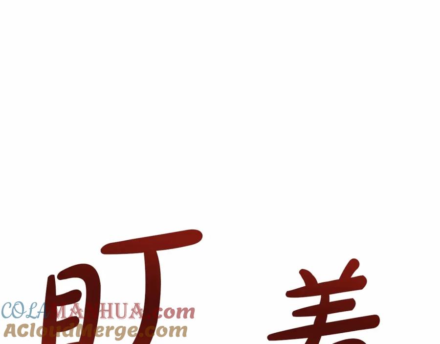 第277页
