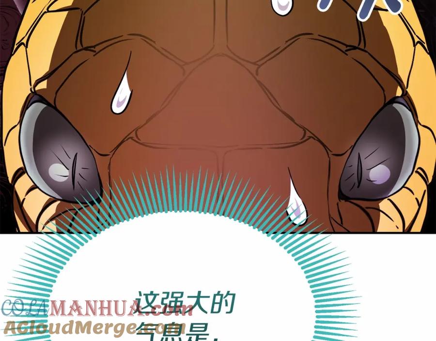 第289页