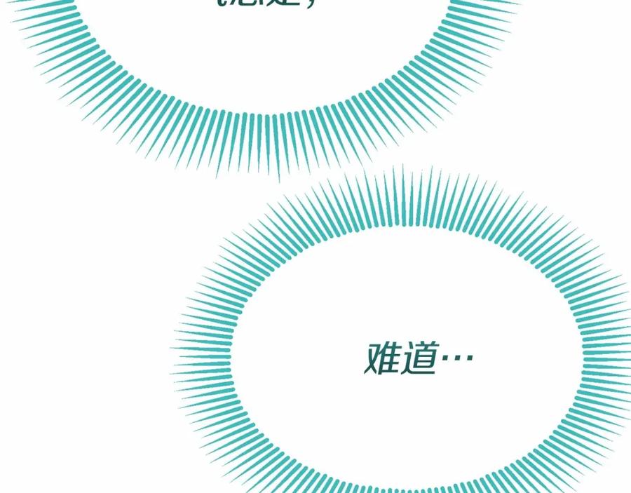第290页