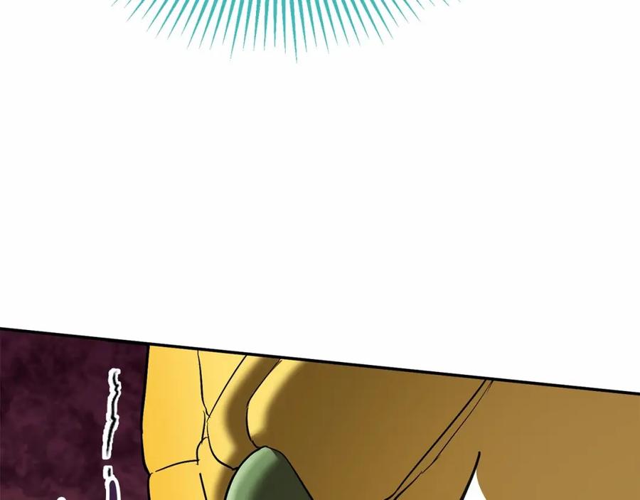第296页