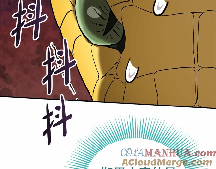 第297页