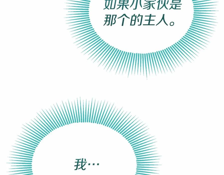 第298页