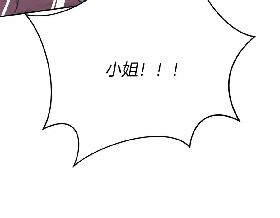 第307页