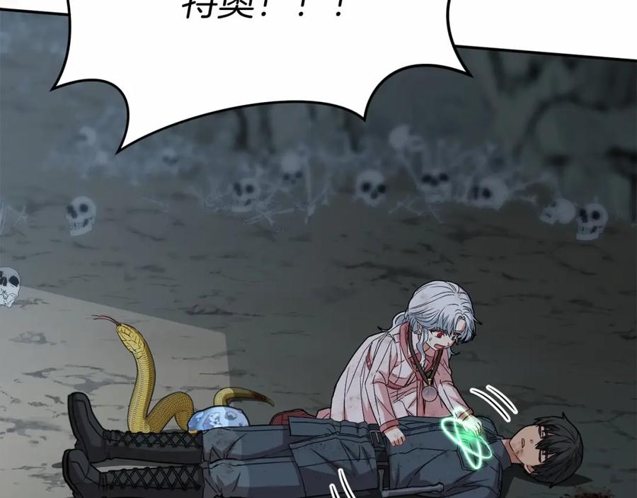 第188页