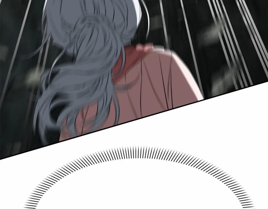 第220页