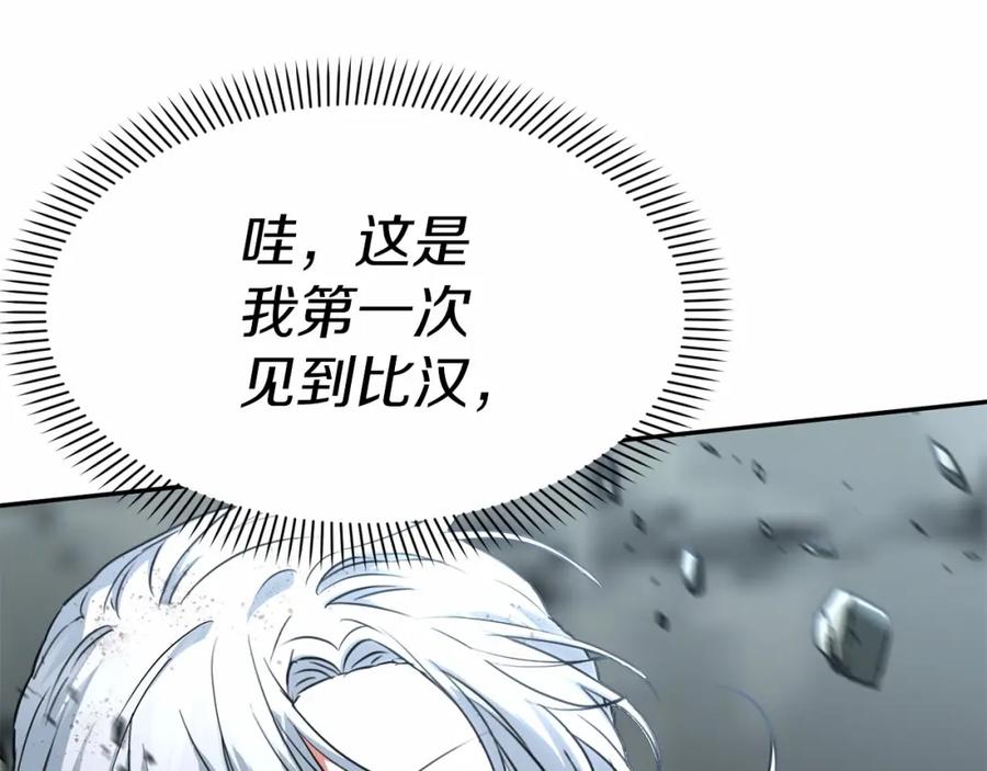 第226页