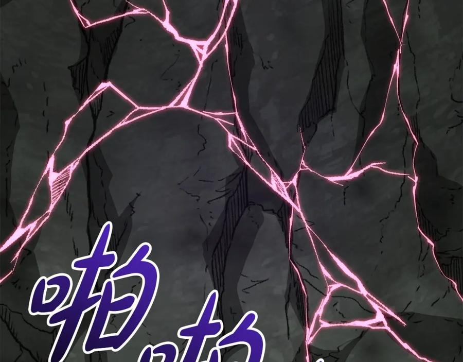 第230页