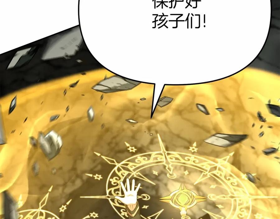 第232页