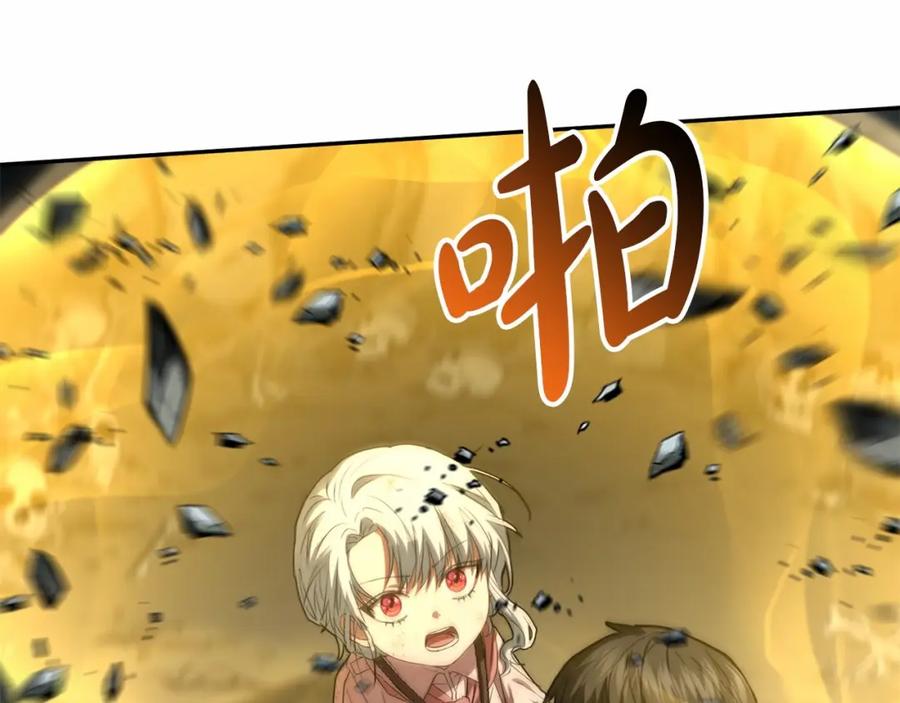 第236页