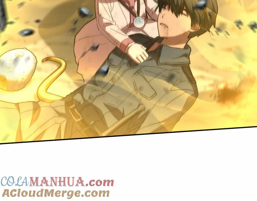 第237页